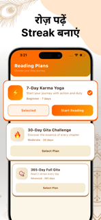 Gita Path - Bhagavad Gita screenshot 4