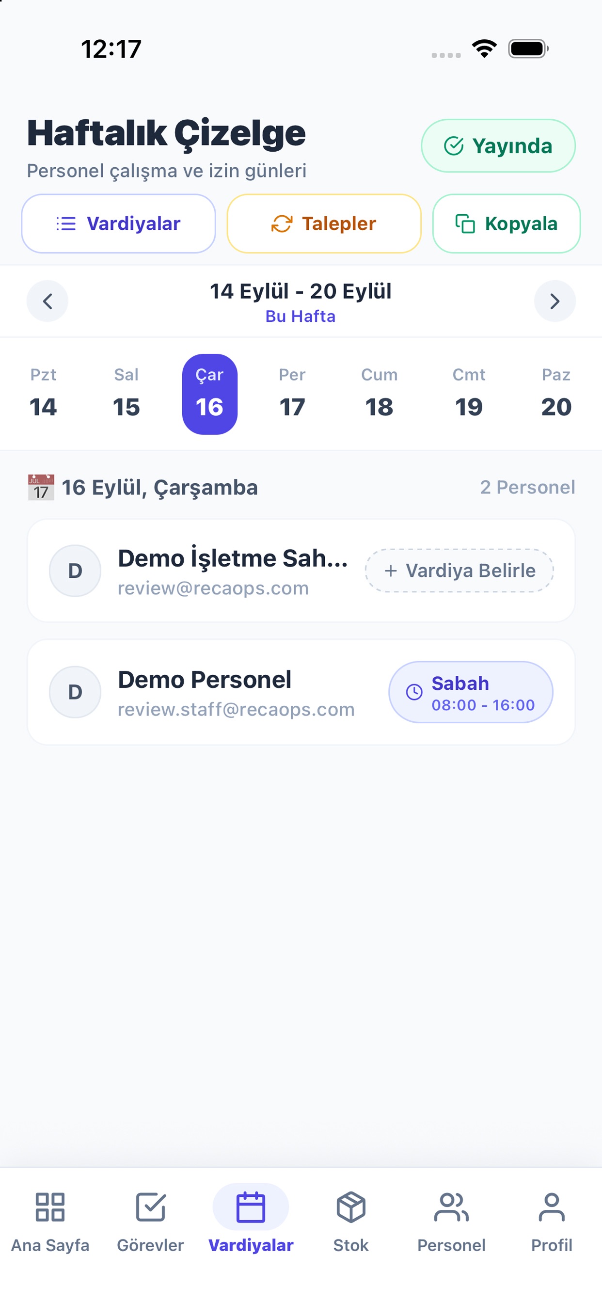 Screenshot 2 of Recaops