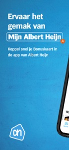 Albert Heijn supermarkt screenshot #1 for iPhone
