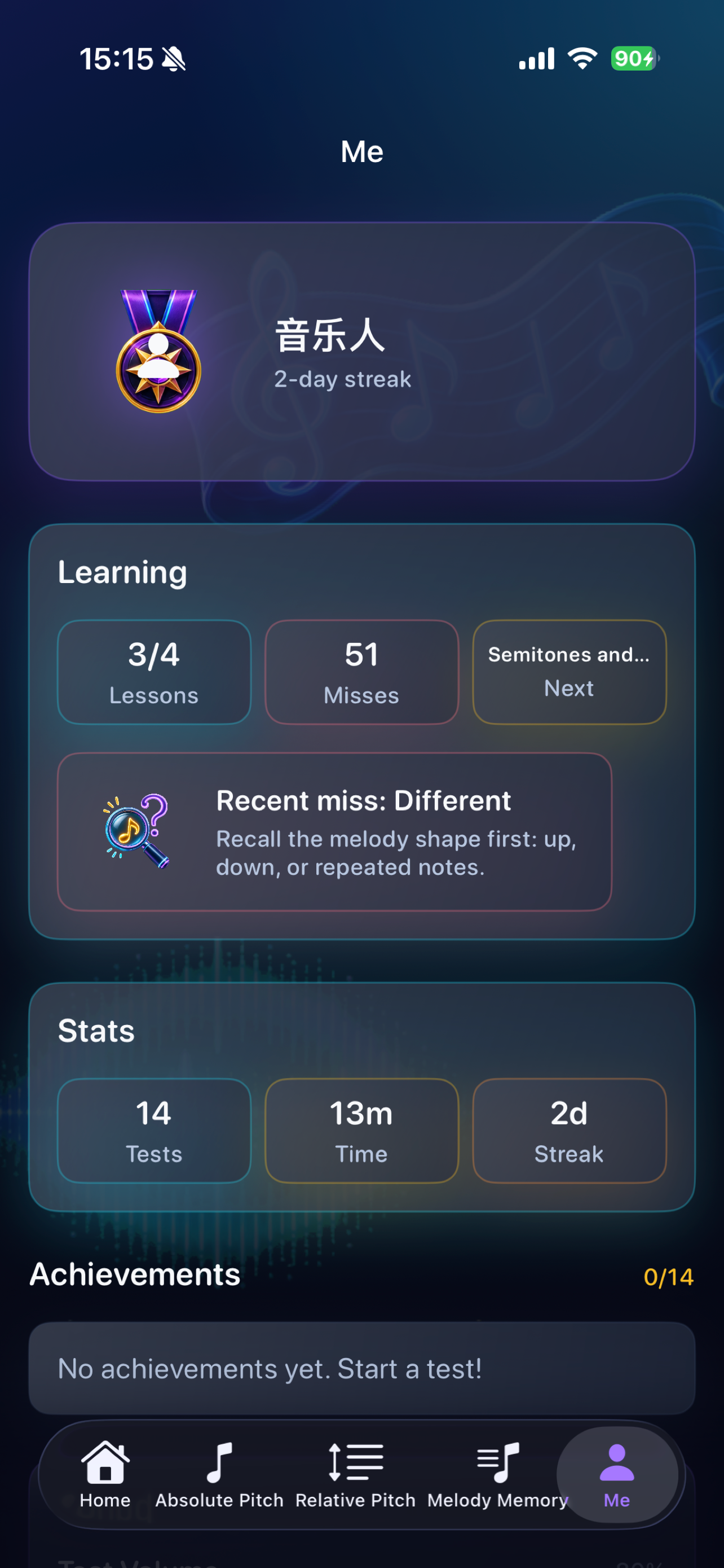 Pitch Quest screenshot 11