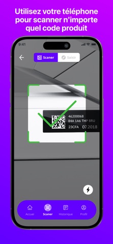 Traçabilité des marchandises screenshot