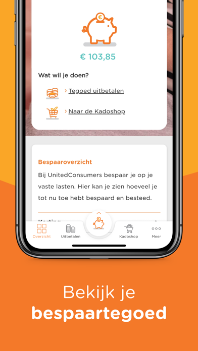 UnitedConsumers Screenshot