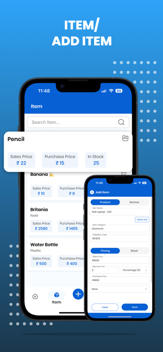 RetailMate Screenshot 3 of 7