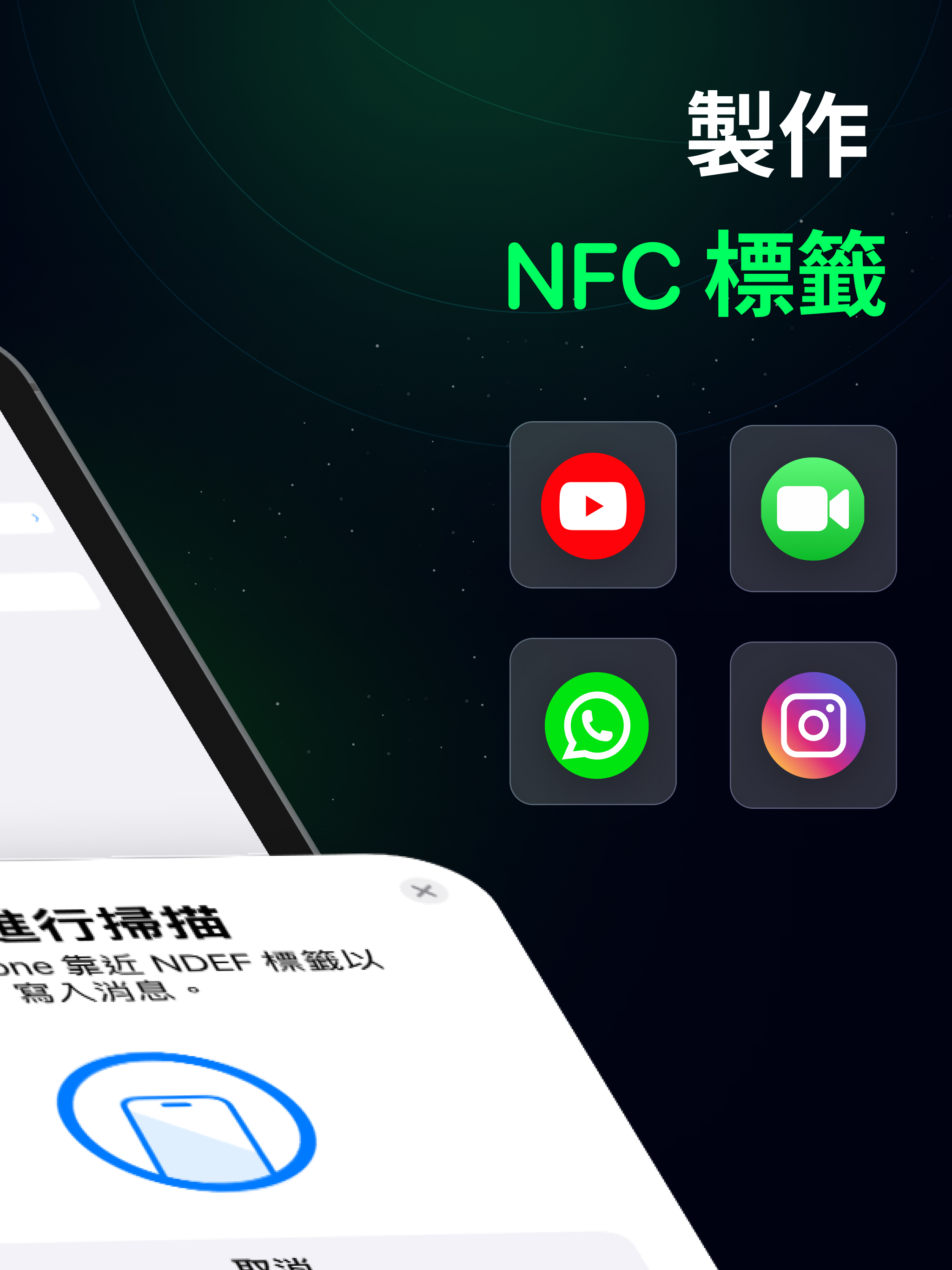 https://is1-ssl.mzstatic.com/image/thumb/PurpleSource221/v4/2f/ae/9b/2fae9b16-d8ba-39c4-efc5-78548730e94f/ipad_13inch_02.jpg/2048x2732.png
