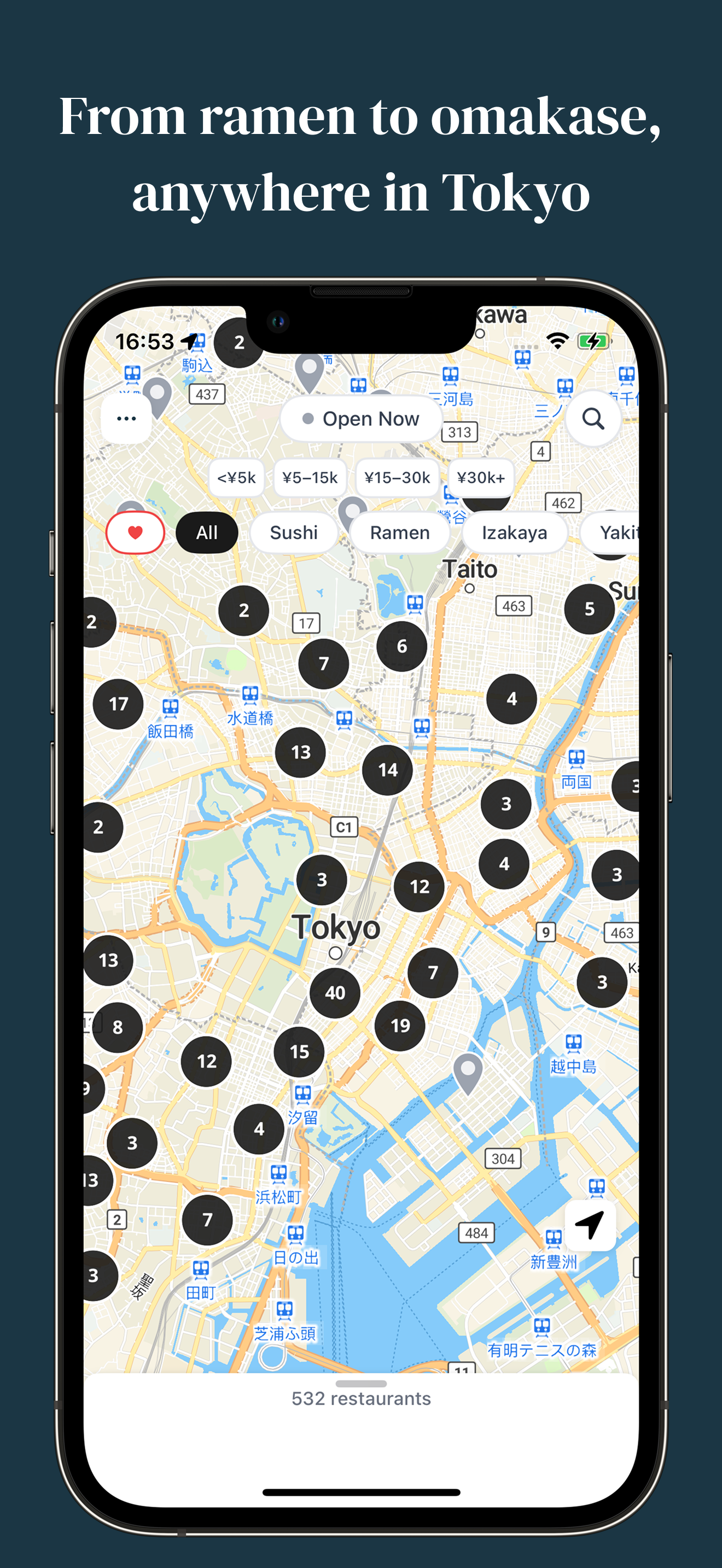 Tokyo Restaurant Map - Unagee