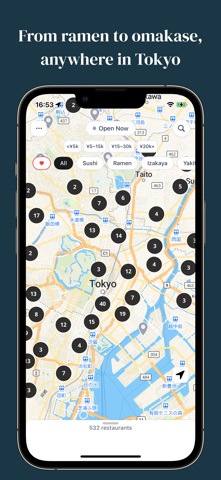 Unagee - Tokyo Restaurant Map Screenshot 4 of 4