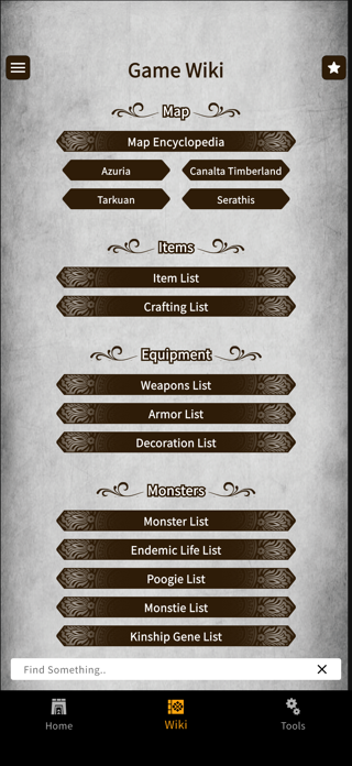 GameCat: MHST3 Screenshot 6 of 10