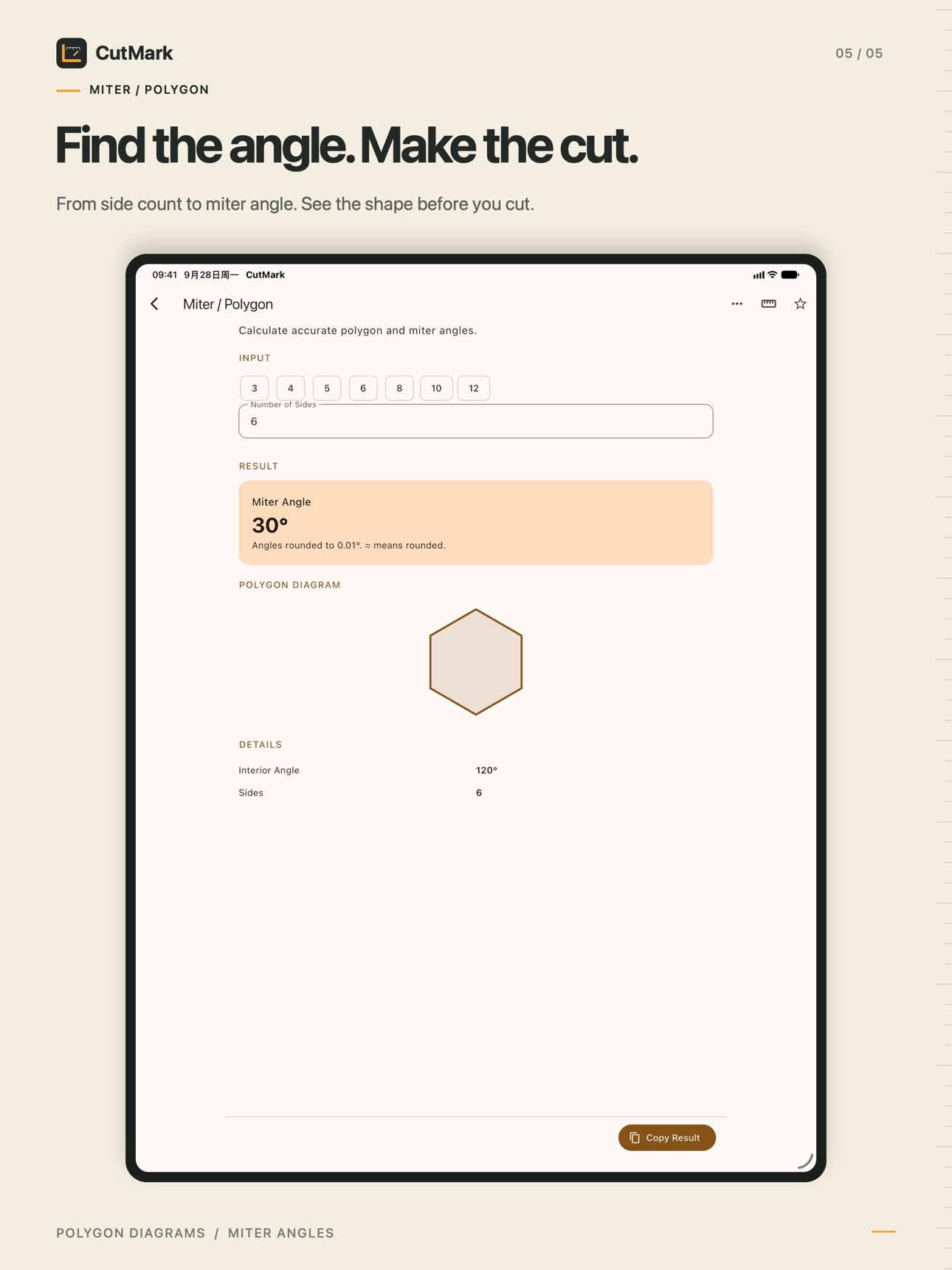 Screenshot 10 of CutMark: Woodworking Tools