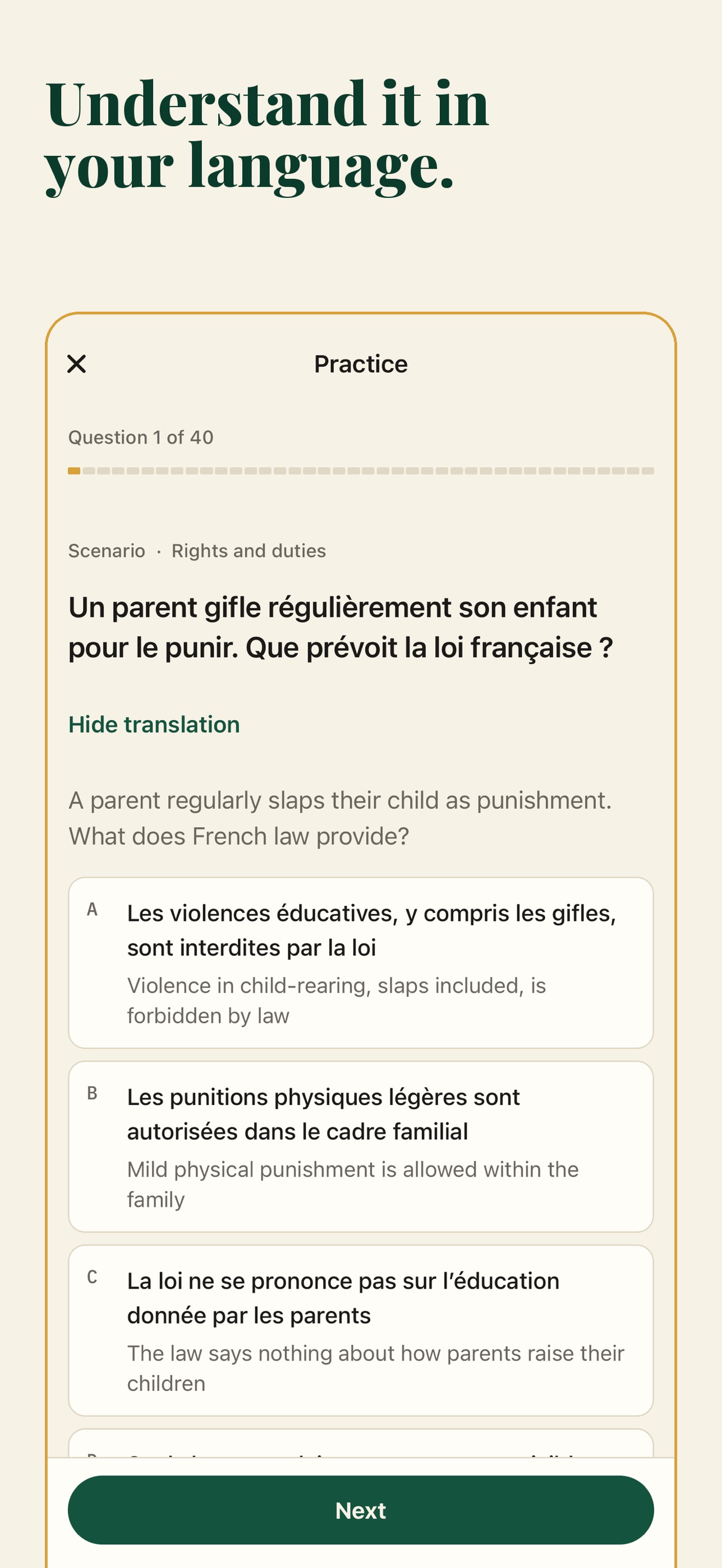 Screenshot 2 of French Civic Exam : Residency