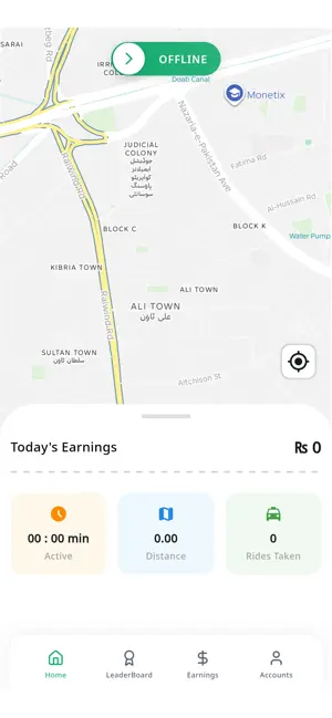 Movo Driver screenshot 1