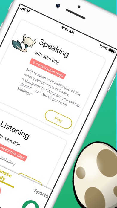 Screenshot #2 pour Play-Time