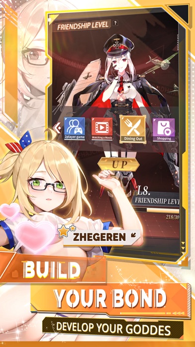 Girls' Lane Screenshot