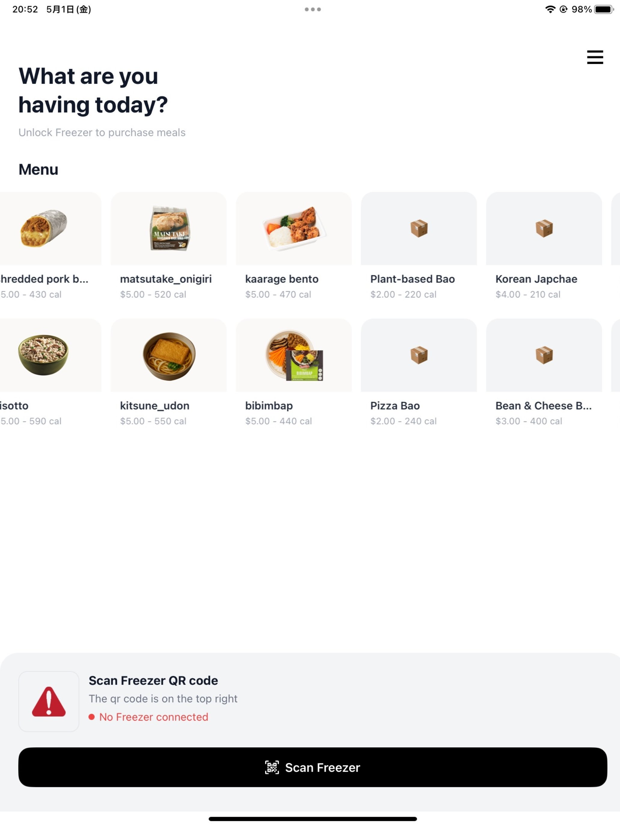 Lumeal screenshot 5