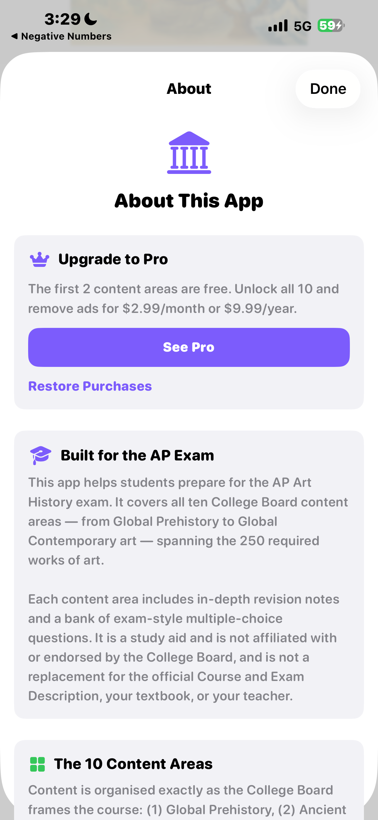 AP Art History Quiz & Notes screenshot 3