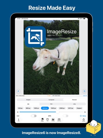 ImageResize iPad screenshot