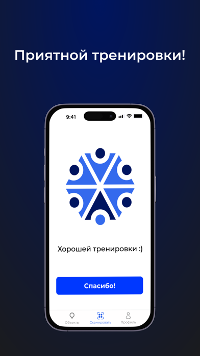 Allsports Screenshot