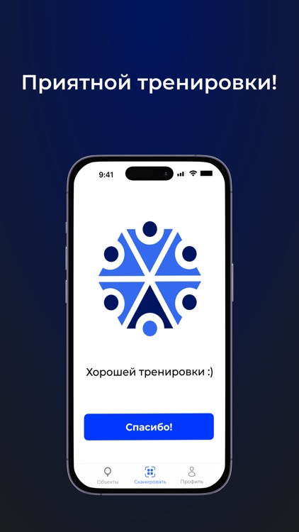 Allsports screenshot-4