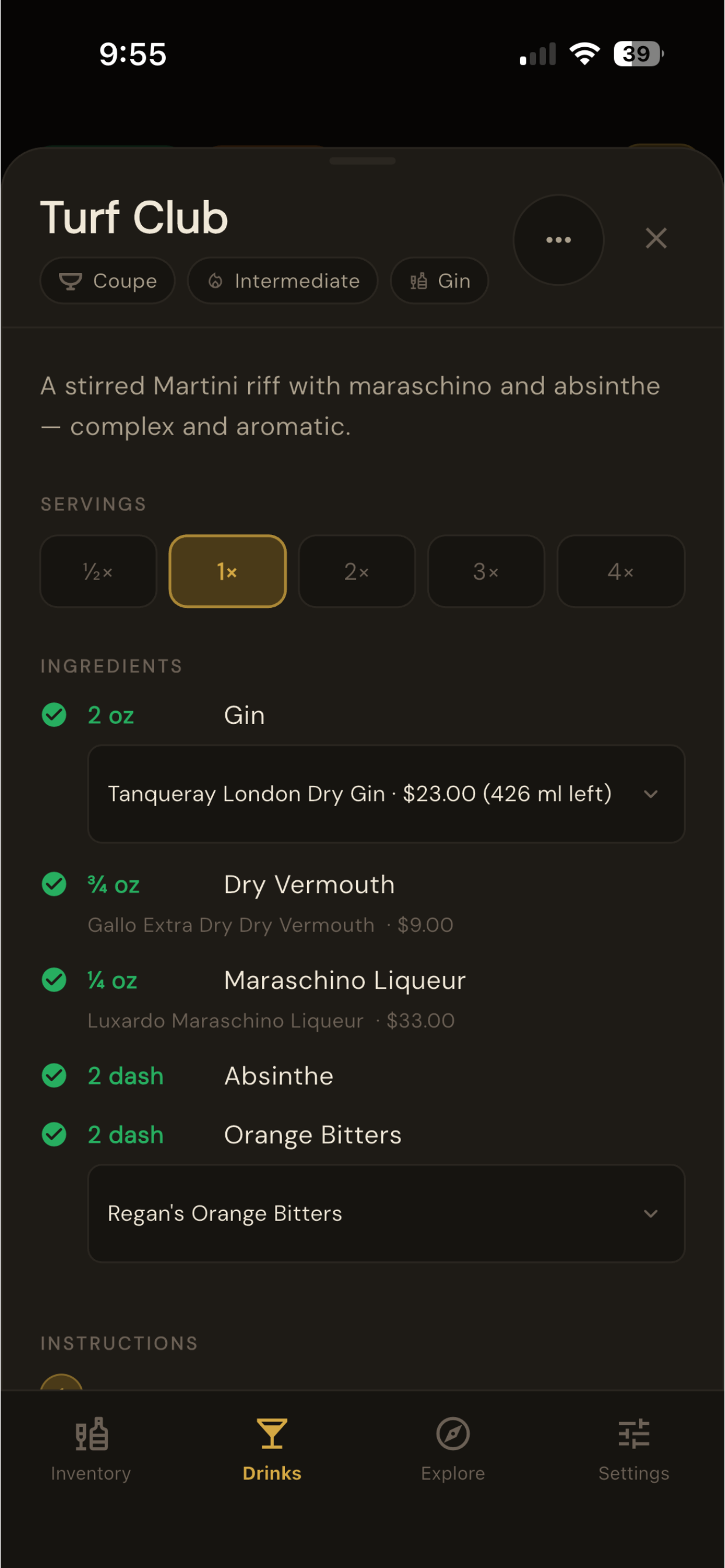 CocktailVault screenshot 3