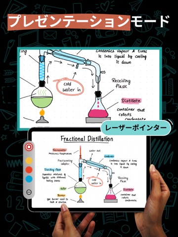 Noteshelf 3のおすすめ画像8