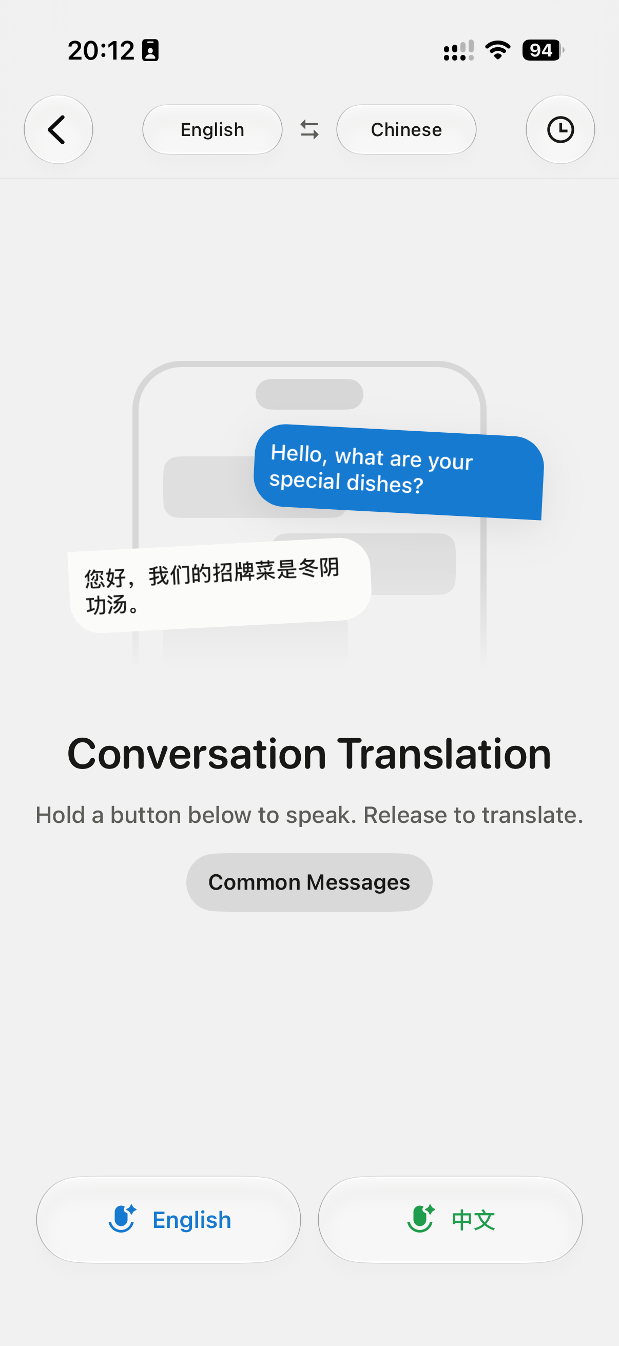 Linco - AI Offline Translator screenshot 3