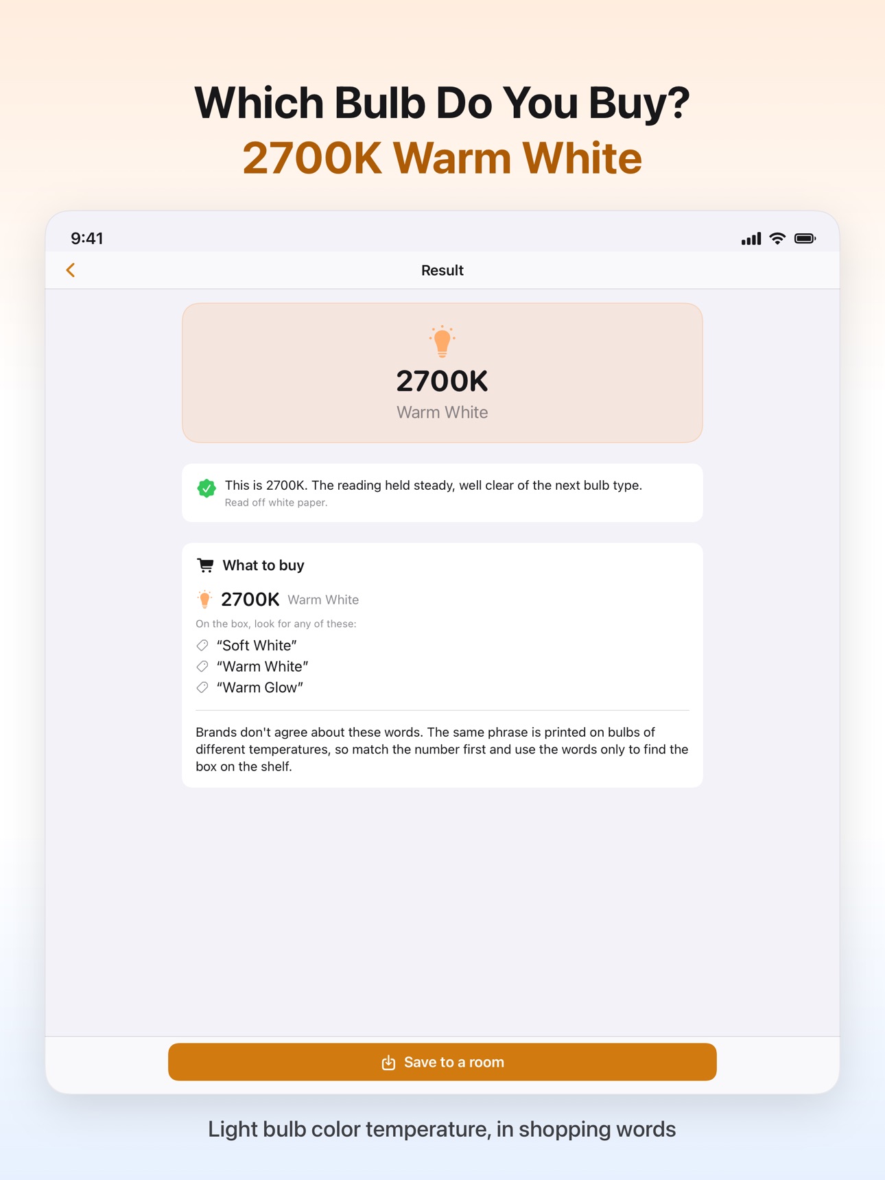 Screenshot 7 of BulbMatch: Light Bulb Color