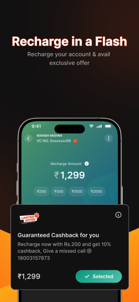 My DishTV - ユーザーは、選択肢から希望のチャージ金額を選び、お得なキャッシュバックオファーを利用して、迅速かつ便利にアカウントをチャージできます。