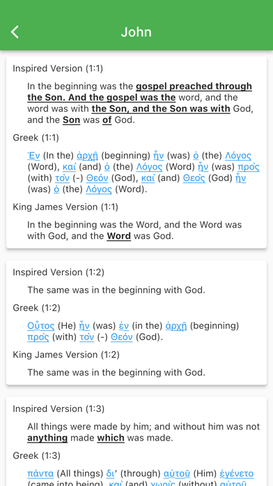 IV KJV Screenshot