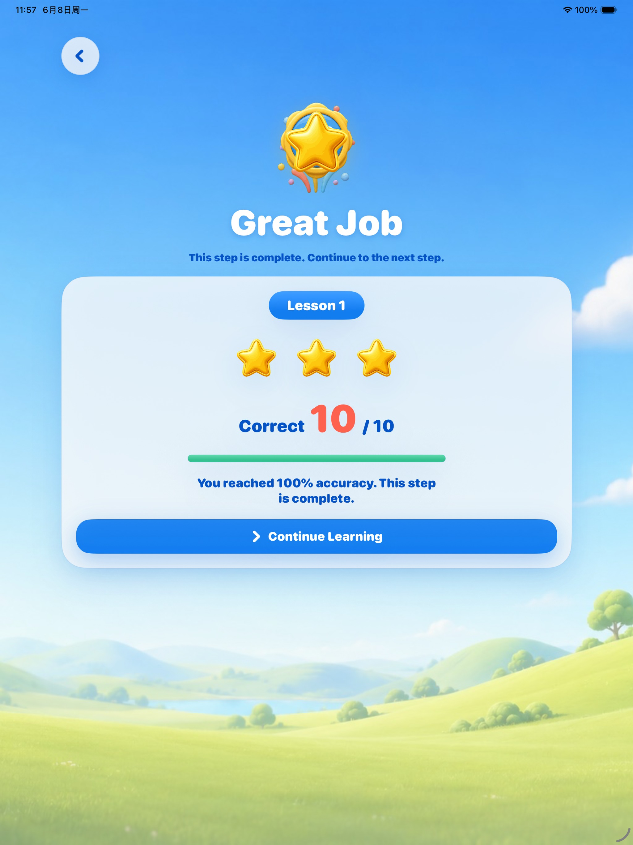 Phonics Tutor 7