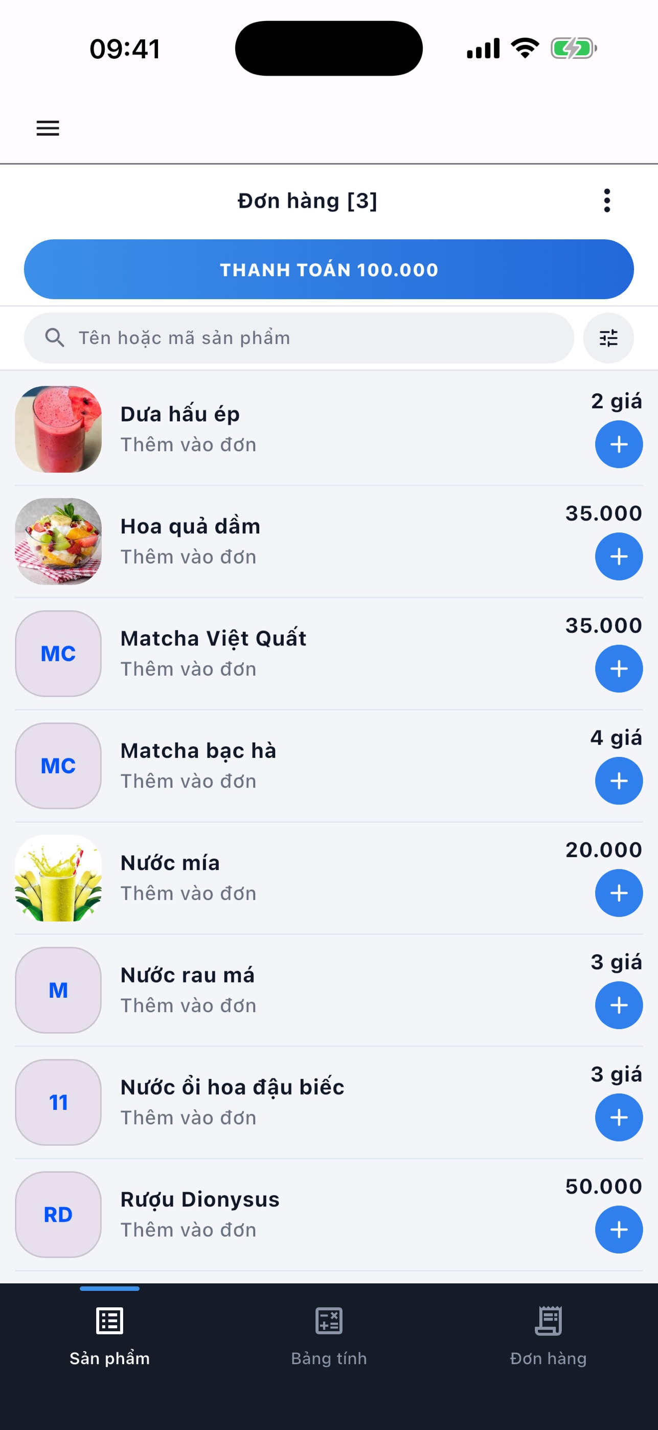 Screenshot 2 of Maytinhtien Neo
