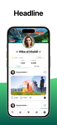 WiseLook - حكماء العالم screenshot