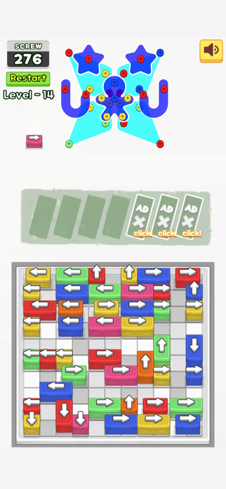 Screw Box Jam Screenshot 2 of 6