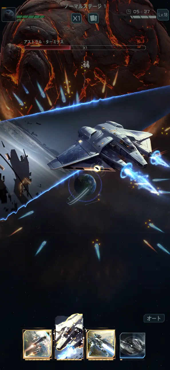 Planet Defense: Space TD game iOS Mod IPA screenshot 3 - iOS game interface