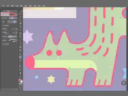 CLIP STUDIO PAINT screenshot 7