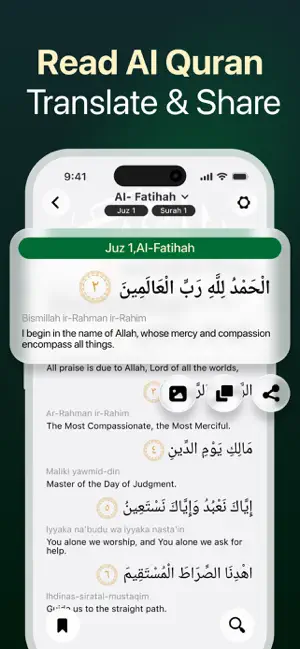 The Best Qibla Finder App screenshot 3