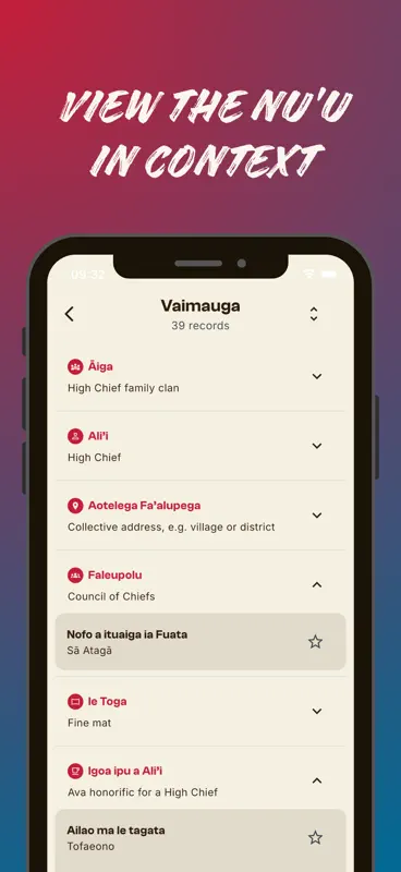 Faalupega screenshot 4 of 6