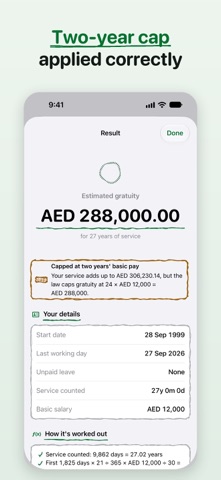 Gratuity Calculator : UAE screenshot 7
