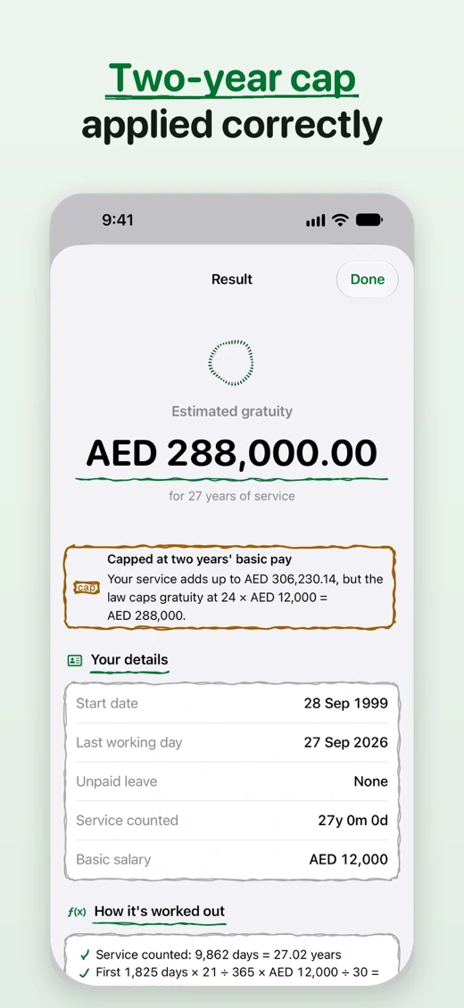 Gratuity Calculator : UAE screenshot 7