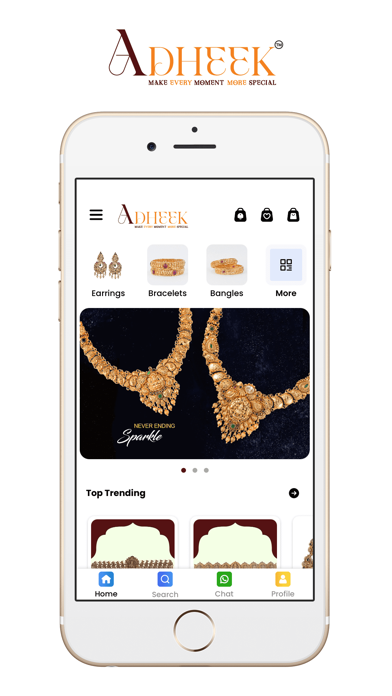 Adheek Creation Screenshot