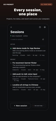 CC Pocket - AI Code Remote Screenshot 2 of 6