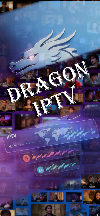 Dragon IPTV Screenshot 1 of 10