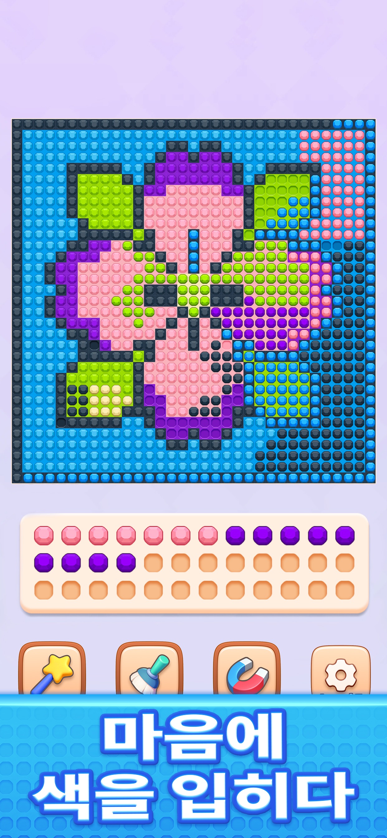 Screenshot 2 of Jewel Coloring