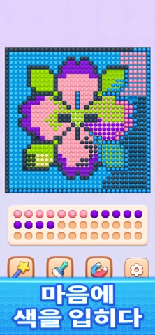 Jewel Coloring 2
