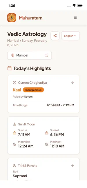 Muhuratam screenshot 1