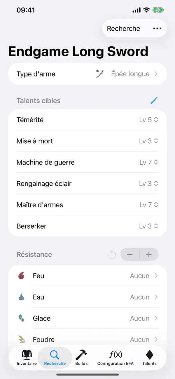 Screenshot #3 pour Red Gauge: World