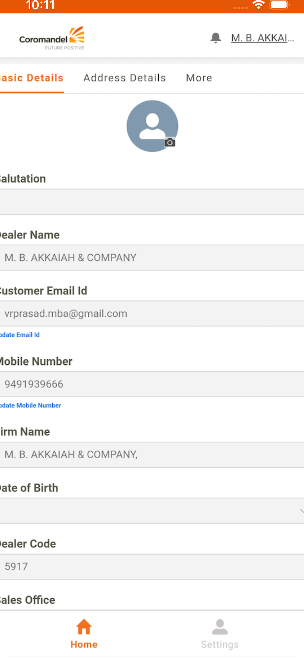 Gromor Mitra - Dealer App