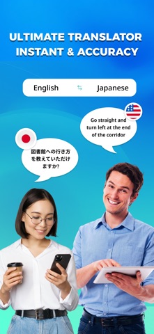 AI Voice Translator - Translat screenshot