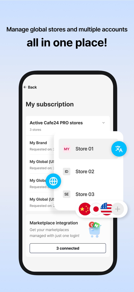Cafe24 PRO screenshot 6