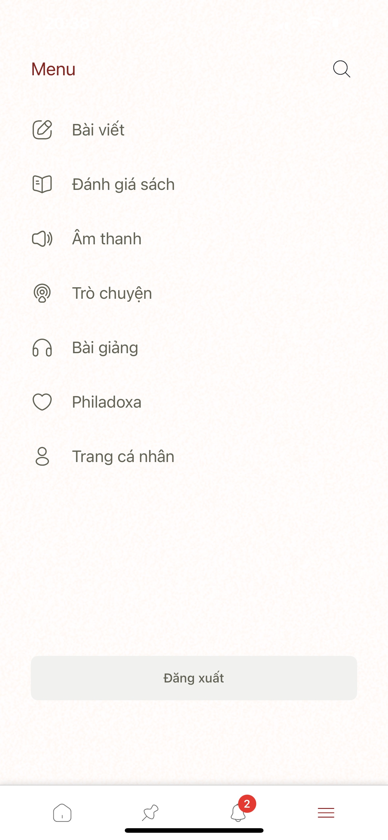 Screenshot 1 of Doxa Cafe