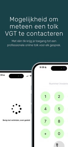 CAB-Afstandstolk Screenshot 3 of 6