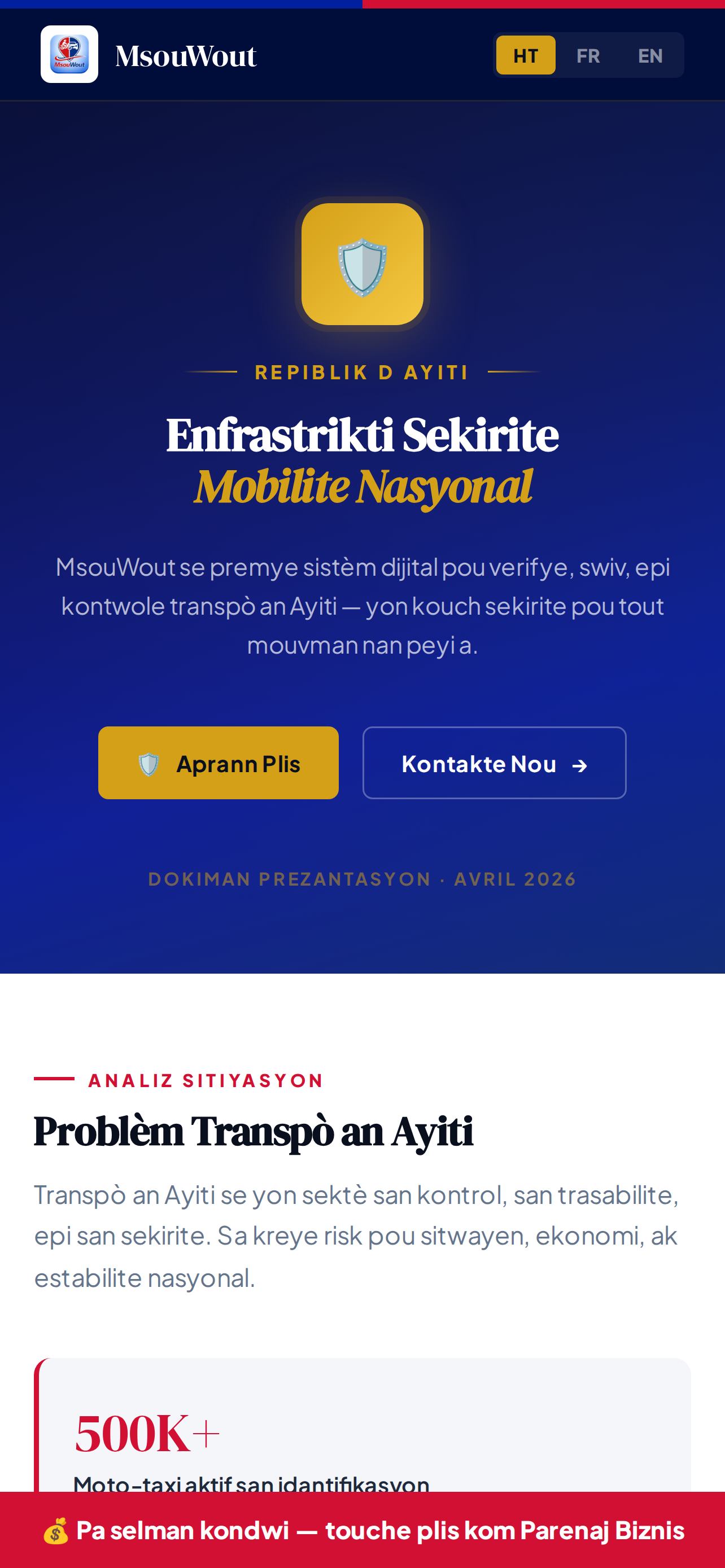 MsouWout screenshot 4